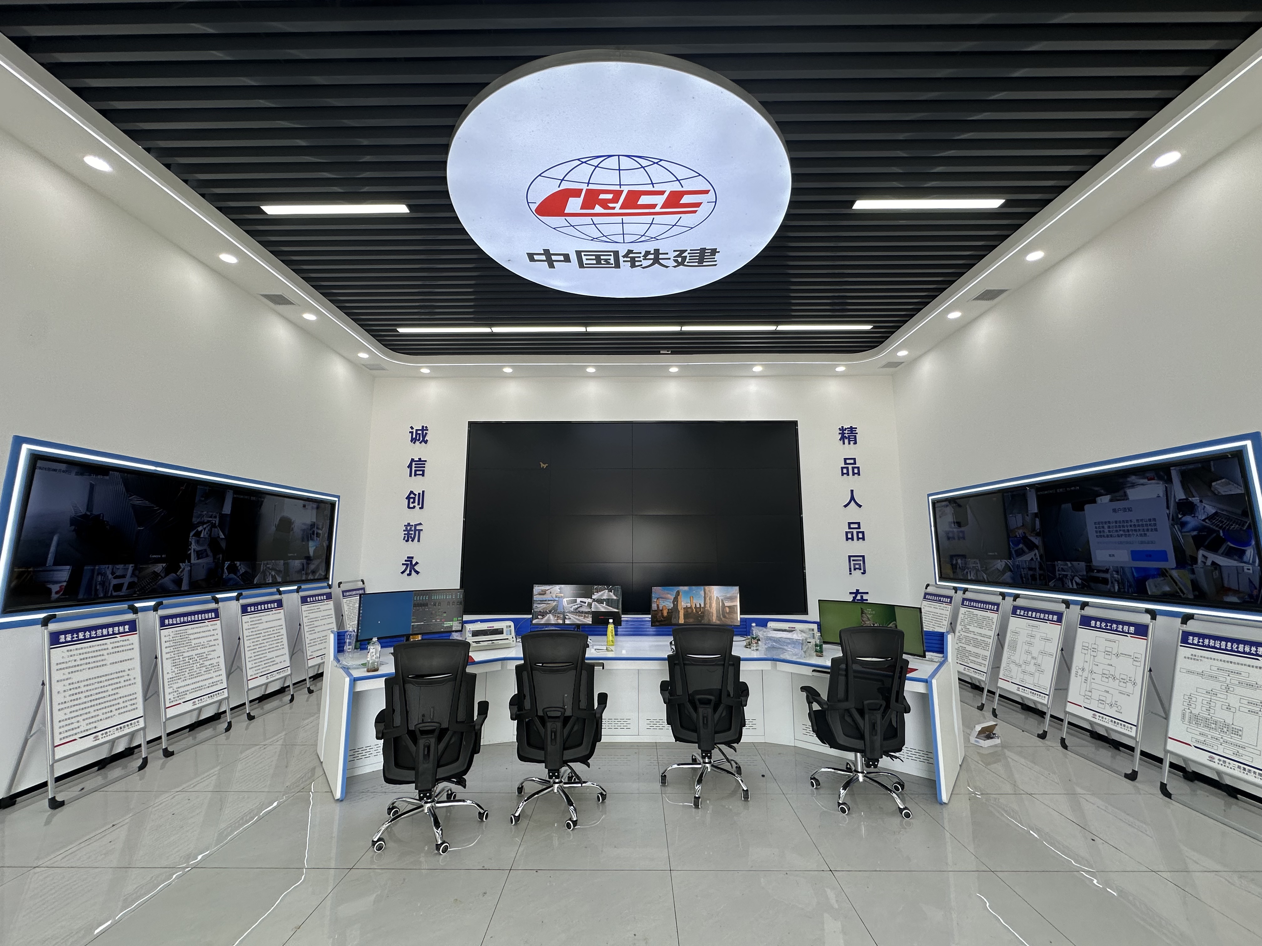 中鐵十二局新沂東制梁場安全體驗館順利建成！